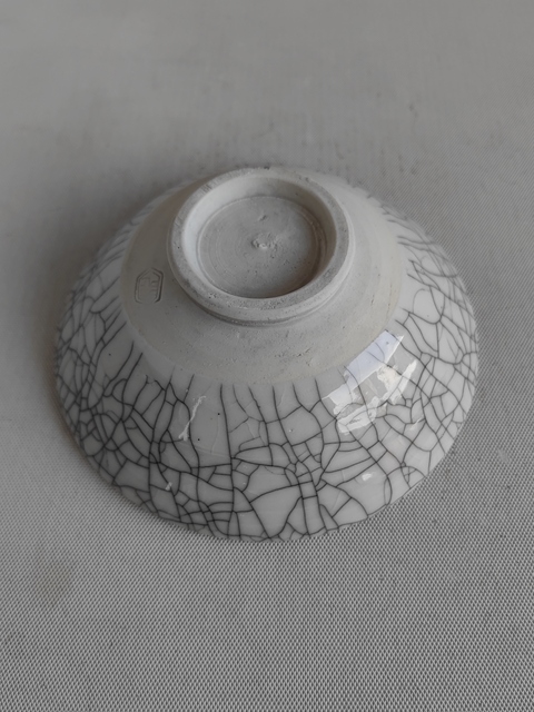 古玩陶瓷哥釉碗拍賣，當前價格398元