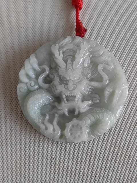 古玩玉器天然翡翠“龍鳳牌”拍賣，當前價格220元