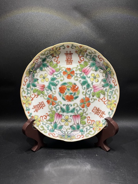 古玩陶瓷粉彩花卉喜字紋盤拍賣,當前價格3200元