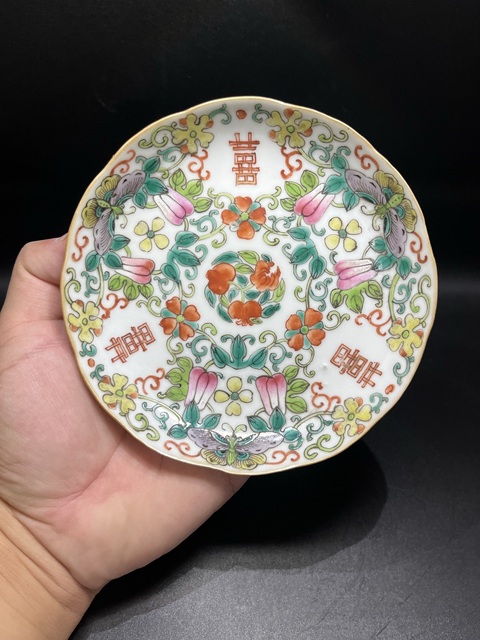 古玩陶瓷粉彩花卉喜字紋盤拍賣,當前價格3200元