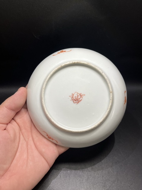 古玩陶瓷粉彩花卉喜字紋盤拍賣,當前價格3200元