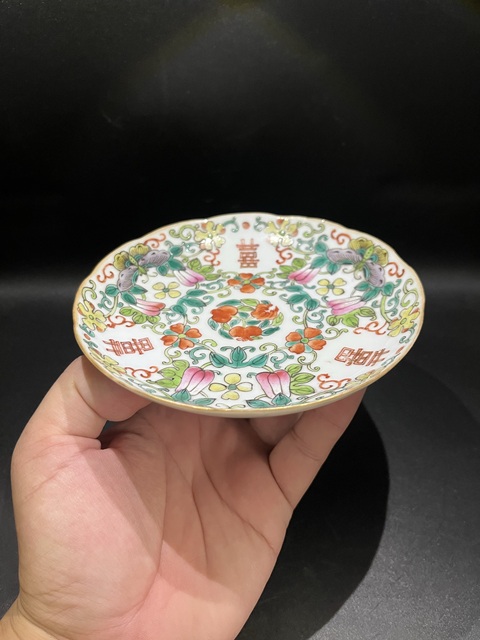 古玩陶瓷粉彩花卉喜字紋盤拍賣,當前價格3200元