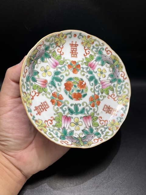 古玩陶瓷粉彩花卉喜字紋盤拍賣,當前價格3200元