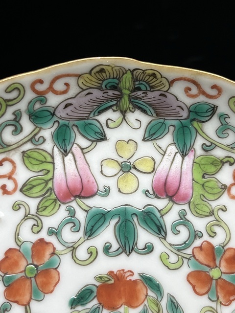 古玩陶瓷粉彩花卉喜字紋盤拍賣,當前價格3200元