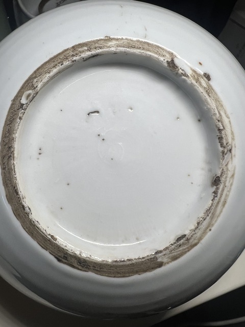 古玩陶瓷海水江崖馬紋臥足碗真品鑒賞圖