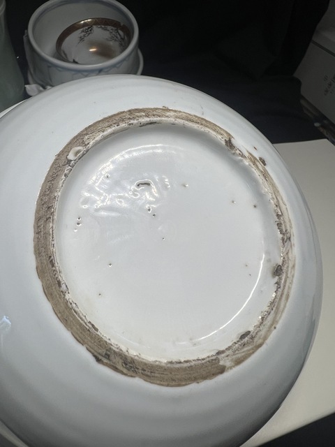 古玩陶瓷海水江崖馬紋臥足碗真品鑒賞圖