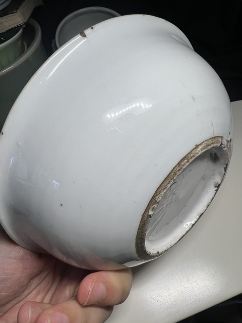 古玩陶瓷海水江崖馬紋臥足碗真品鑒賞圖