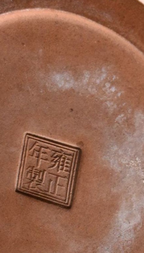 古玩雜項花觚真品鑒賞圖