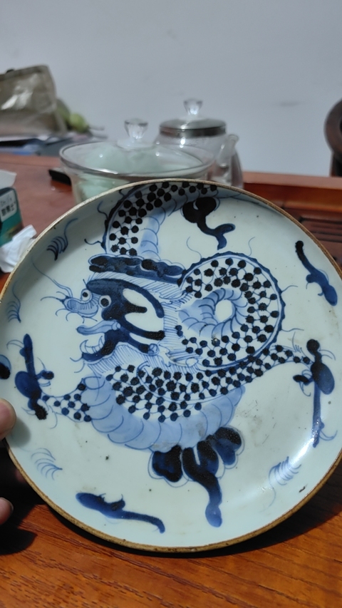 古玩陶瓷盛利款過墻龍紋青花盤拍賣，當前價格6300元