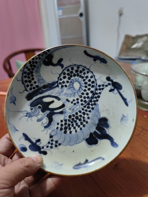 古玩陶瓷盛利款過墻龍紋青花盤拍賣，當前價格6300元