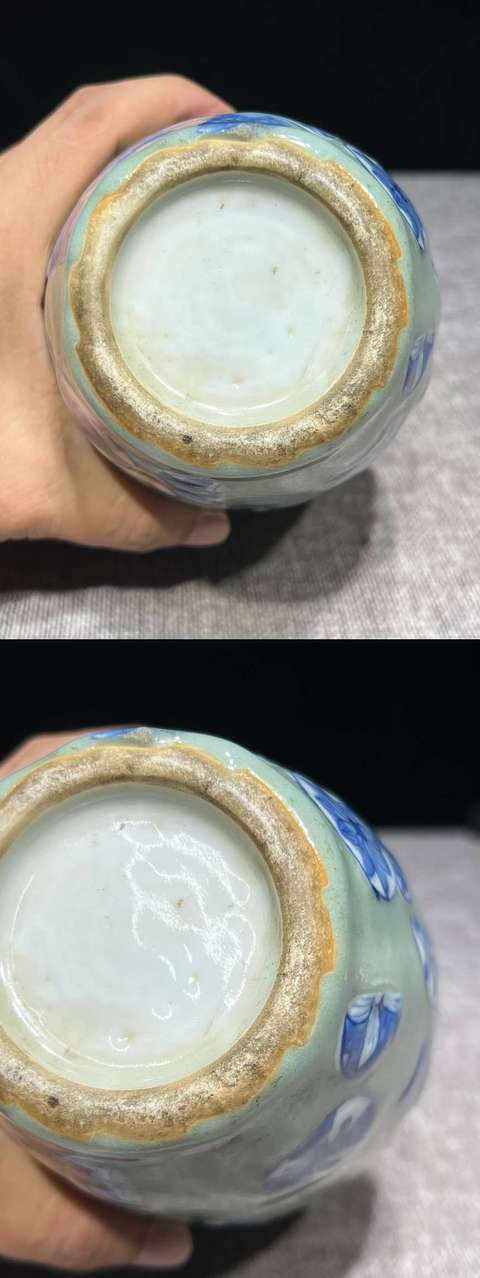 古玩陶瓷清嘉慶豆青釉青花加白皮球花紋包袱瓶拍賣，當前價格5800元