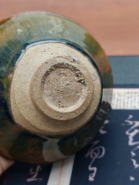 古玩陶瓷建窯盞標本（疑似窯址）真品鑒賞圖