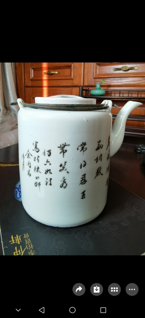 古玩陶瓷桃花美女粉彩提梁壺真品鑒賞圖