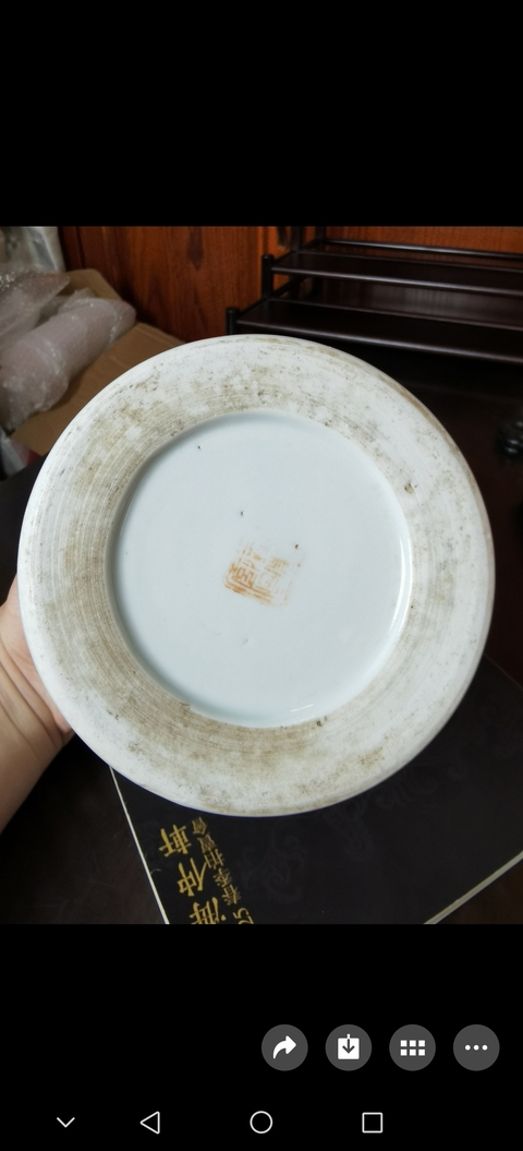 古玩陶瓷桃花美女粉彩提梁壺真品鑒賞圖