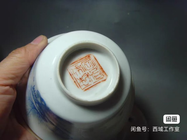 古玩陶瓷民國藍料彩蓋碗真品鑒賞圖