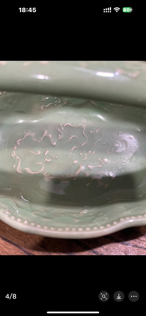 古玩陶瓷青瓷提籃真品鑒賞圖