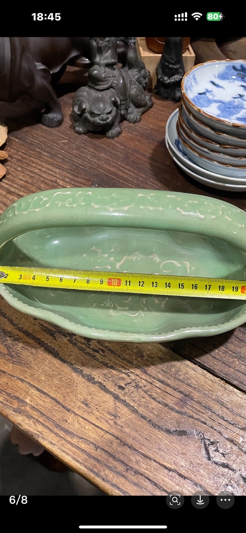 古玩陶瓷青瓷提籃真品鑒賞圖