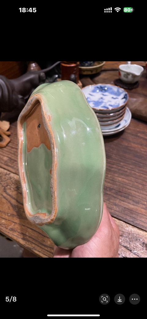 古玩陶瓷青瓷提籃真品鑒賞圖