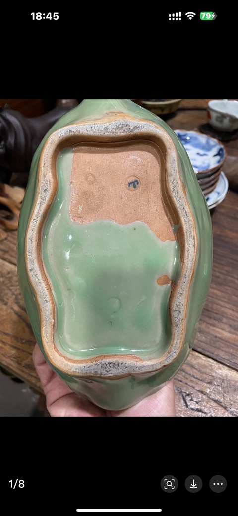 古玩陶瓷青瓷提籃真品鑒賞圖