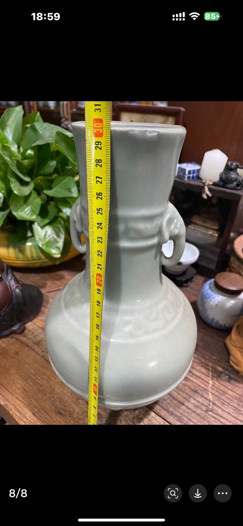古玩陶瓷雙象鼻耳青釉瓶真品鑒賞圖