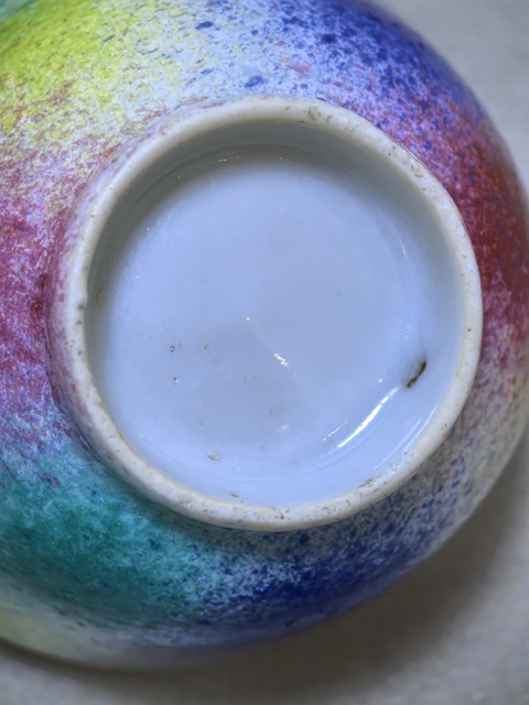 古玩陶瓷桃花洞釉杯真品鑒賞圖