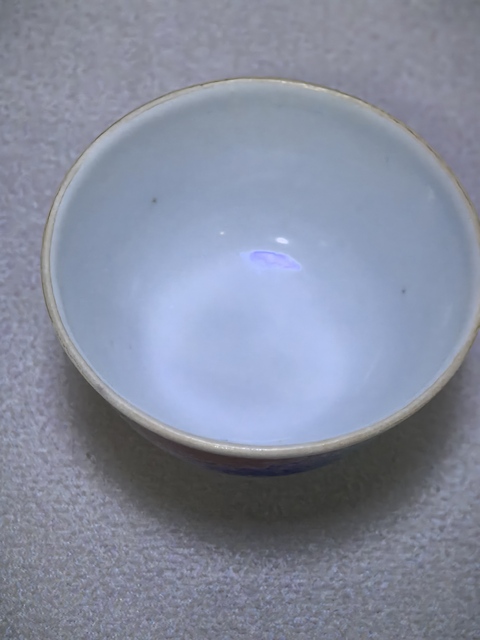 古玩陶瓷桃花洞釉杯真品鑒賞圖