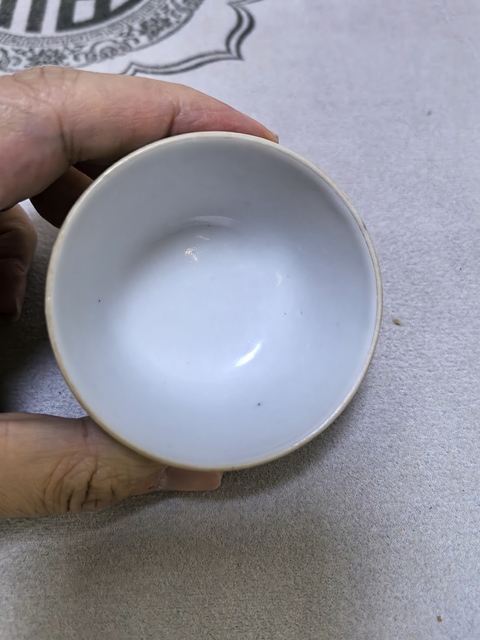 古玩陶瓷桃花洞釉杯真品鑒賞圖