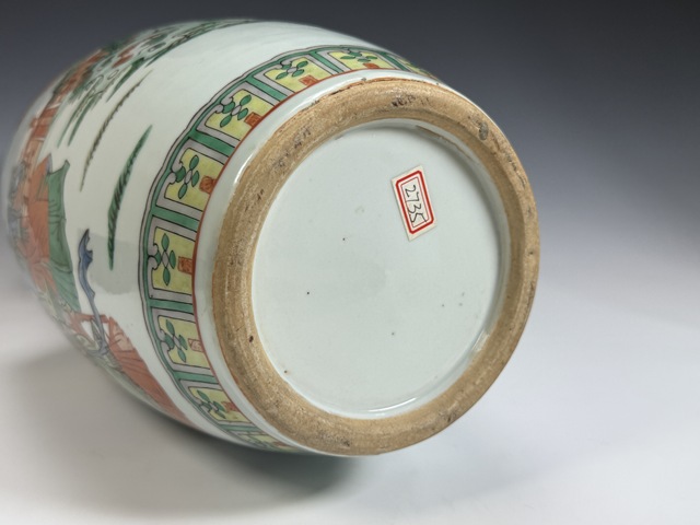 古玩陶瓷清晚期·五彩仕女人物故事紋觀音大瓶拍賣，當前價格18888元