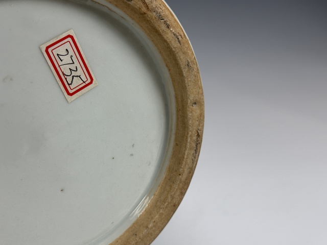 古玩陶瓷清晚期·五彩仕女人物故事紋觀音大瓶拍賣，當前價格18888元