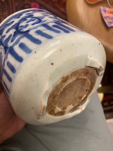 古玩陶瓷青花纏枝花卉紋三足爐真品鑒賞圖