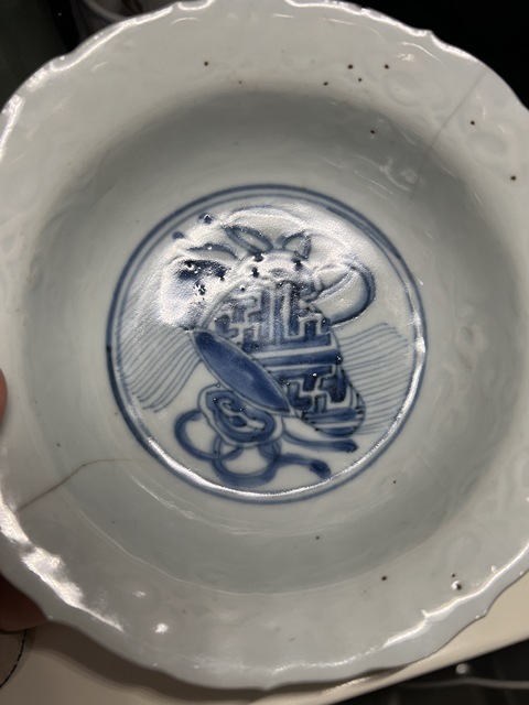 古玩陶瓷清代 青花折沿碗(日本瓷)真品鑒賞圖