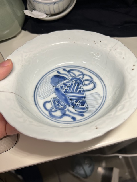 古玩陶瓷清代 青花折沿碗(日本瓷)真品鑒賞圖