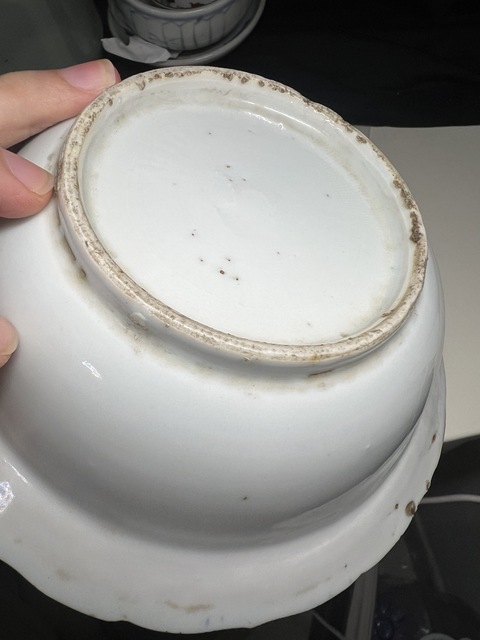 古玩陶瓷清代 青花折沿碗(日本瓷)真品鑒賞圖