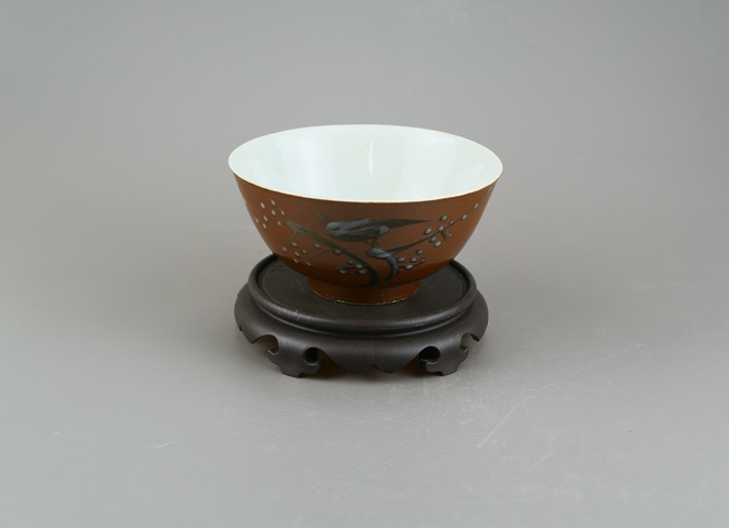 古玩陶瓷清晚期.紫金釉花鳥(niǎo)紋茶碗（傳世品）拍賣(mài)，當(dāng)前價(jià)格33元