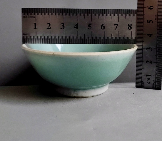 古玩陶瓷豆青釉杯真品鑒賞圖