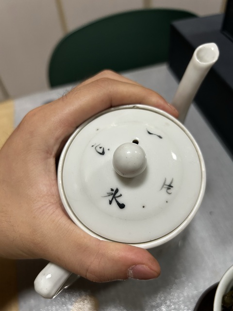 古玩陶瓷粉彩人物故事壺真品鑒賞圖