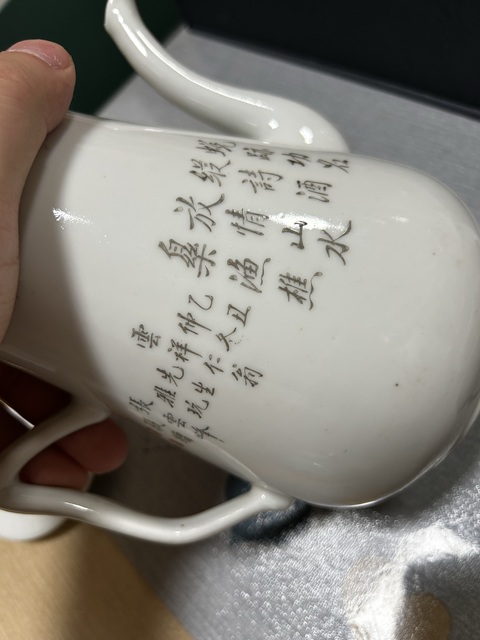 古玩陶瓷粉彩人物故事壺真品鑒賞圖