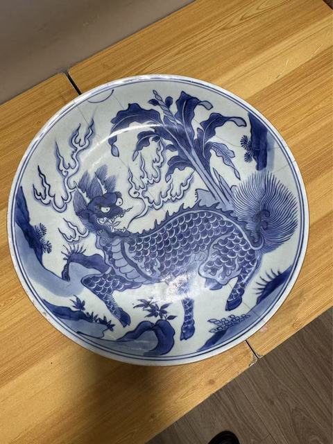 古玩陶瓷雙藍圈玉堂佳器款芭蕉麒麟紋青花盤真品鑒賞圖