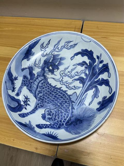 古玩陶瓷雙藍圈玉堂佳器款芭蕉麒麟紋青花盤真品鑒賞圖