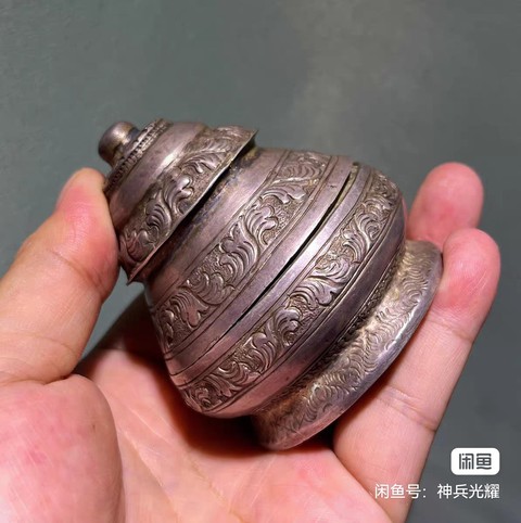 古玩雜項罐真品鑒賞圖
