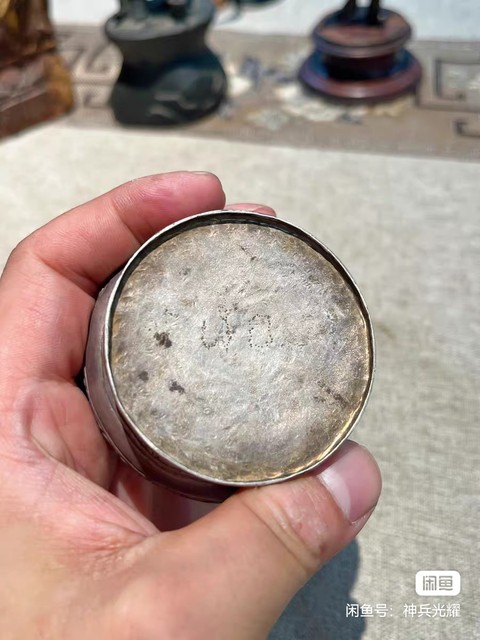 古玩雜項罐真品鑒賞圖
