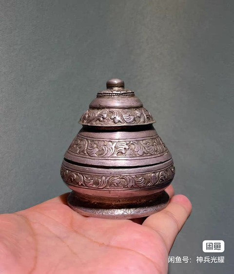 古玩雜項罐真品鑒賞圖
