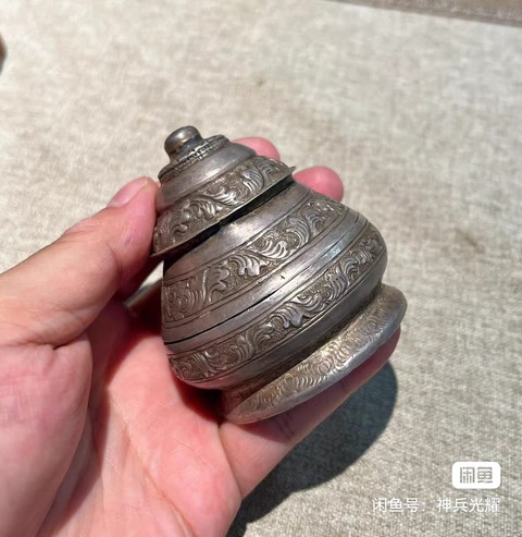 古玩雜項罐真品鑒賞圖