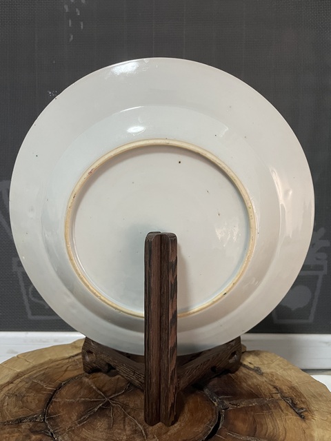 古玩陶瓷雍乾粉彩花卉紋盤拍賣,當(dāng)前價(jià)格450元