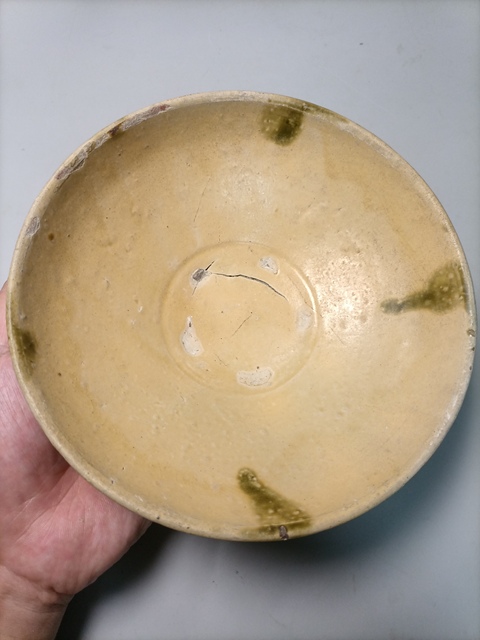 古玩陶瓷邛崍窯黃釉點褐彩大碗拍賣，當前價格218元