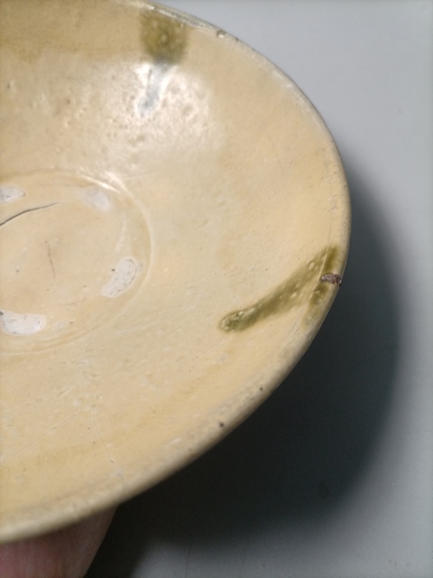 古玩陶瓷邛崍窯黃釉點褐彩大碗拍賣，當前價格218元