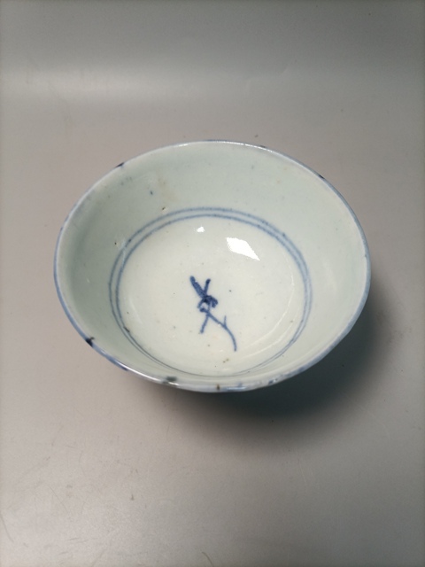 古玩陶瓷青花靈芝花卉紋杯拍賣,當前價格188元
