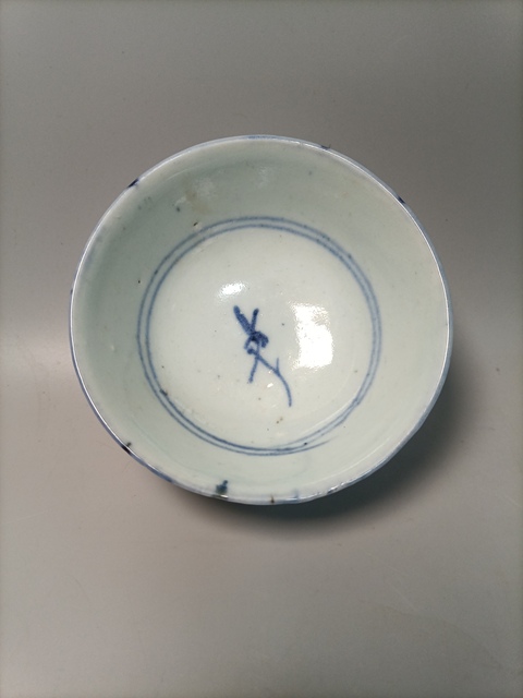 古玩陶瓷青花靈芝花卉紋杯拍賣,當前價格188元