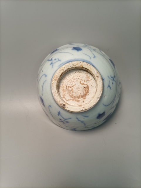 古玩陶瓷青花靈芝花卉紋杯拍賣,當前價格188元
