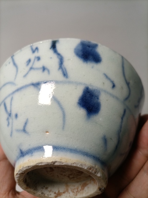 古玩陶瓷青花靈芝花卉紋杯拍賣,當前價格188元
